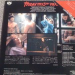 Part 3 Japanese Laserdisc Cover and Insert