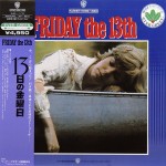 Trip Back In Time: Friday the 13th (1980) Laserdisc